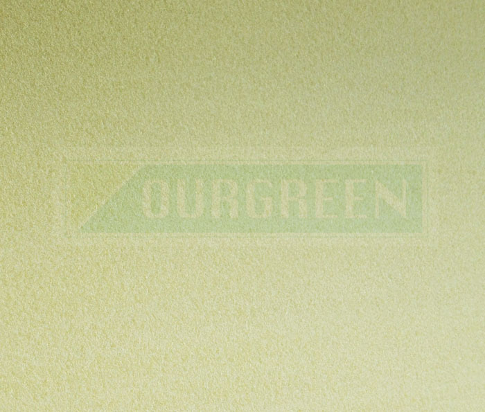 使用冷庫(kù)擠塑板有哪方面的性能?