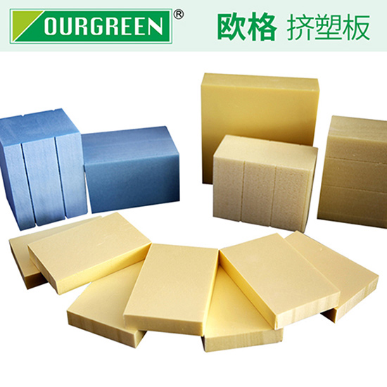 阻燃擠塑板的優點及應用有哪些?