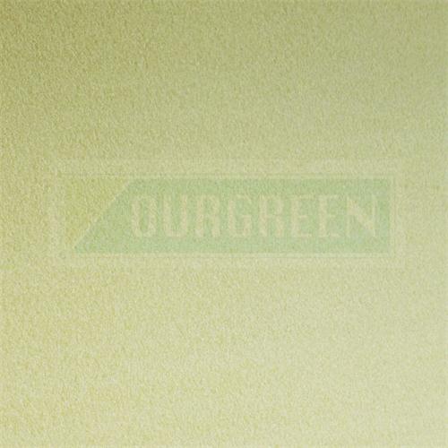 可以從哪幾個方面來辨別保溫擠塑板？